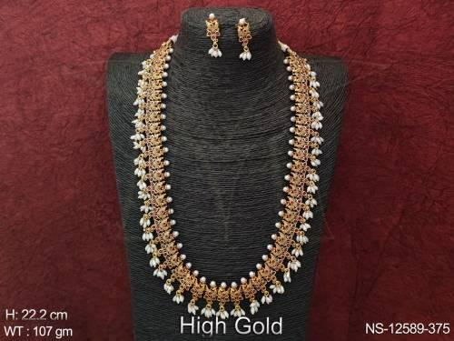 NS-12589-375-RUBY